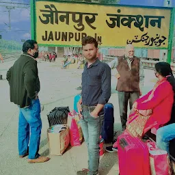 Krishi Bhawan Jaunpur