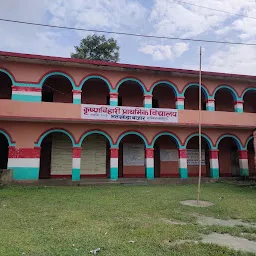 Krishna Academy