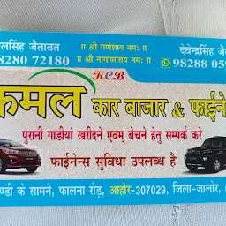 Krishna Auto Deal