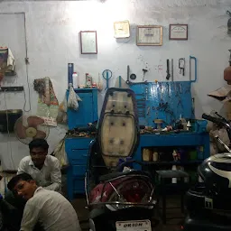 Krishna Auto Garage