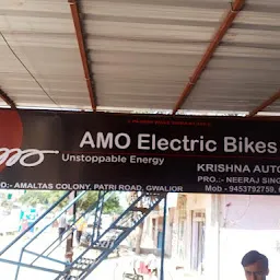 KRISHNA AUTOMOBILES & AMO Electric Bikes