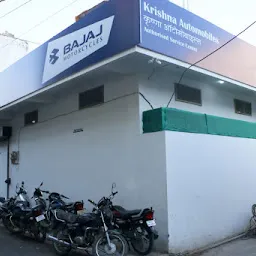 Krishna Bajaj Service Center