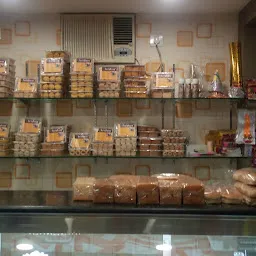 Krishna Bakery