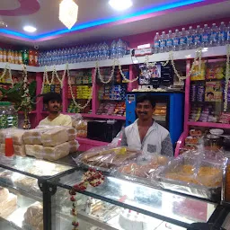 Krishna Bakery