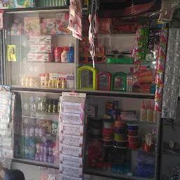 krishna beauty parlour and fancy store