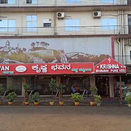 Krishna Bhavan Pure Veg Hotel Chitradurga