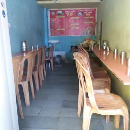 Krishnan Restaurant