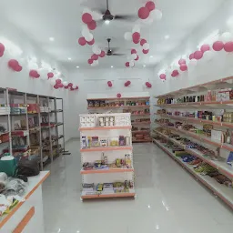 Krishna Big Mart