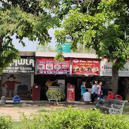 Krishna Chaat Shop