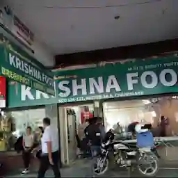 Krishna Chaat Shop