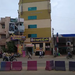 Krishna Chaitanya Junior College