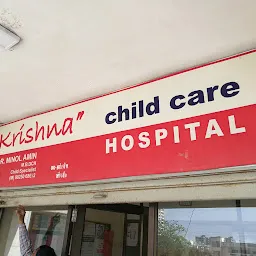 Krishna Childcare