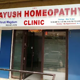 Krishna Classical Homoeopathy Clinic