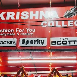 Krishna Collection