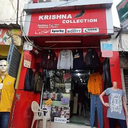 Krishna Collection