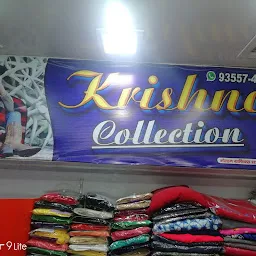 Krishna Collection