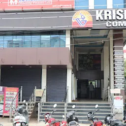 Krishna Complex