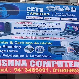 KRISHNA COMPUTERS