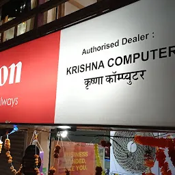 Krishna Computers & Electronics