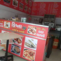 Krishna Dabeli and Vadapav