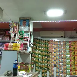 Krishna Dairy