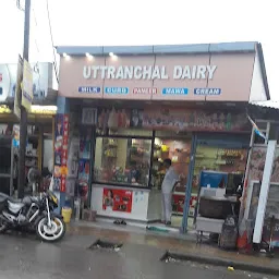 Krishna Dairy & Confectionery