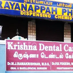 KRISHNA DENTAL CARE