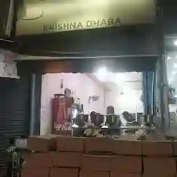 Krishna Dhaba