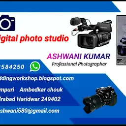 Krishna digital studio