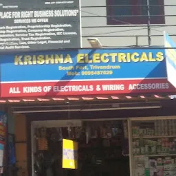krishna electronics