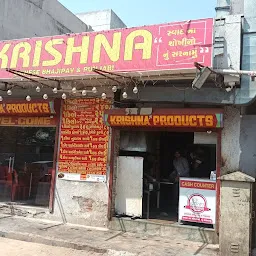 KRISHNA ENTERPRISE ( KRISHNA CHINESE BHAJIPAV AND PANJABI)