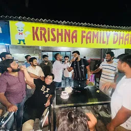 Krishna Family Dhaba