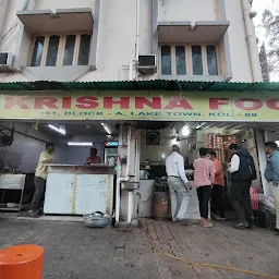 Krishna Food