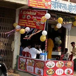 Krishna Food Corner