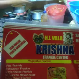 krishna frankie centre