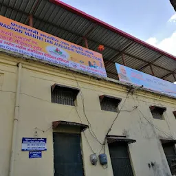 Krishna Ganesh Bhasin Memorial Hospital