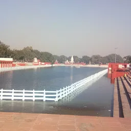 Krishna Garden Park
