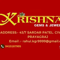 Krishna Gems & Jewels