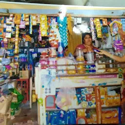 Krishna General Stores