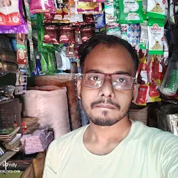 Krishna Gopal Dey Shop