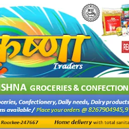 KRISHNA GROCERIES & CONFECTIONERY