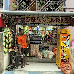 Krishna Grocery Store