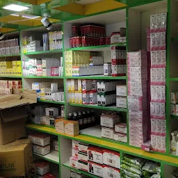 Krishna Homeo Pharmacy