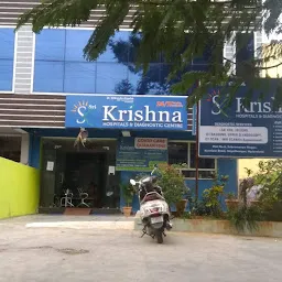 Krishna Hospital