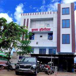 Krishna Hospital Agra