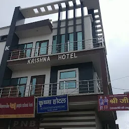 Krishna Hotel Bulandshahr