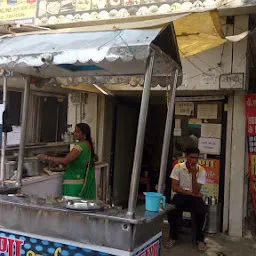 Krishna Ice Cream Parlour