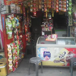 Krishna Ice Cream Parlour