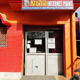 Krishna Internet Point