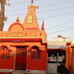 Krishna Internet Point